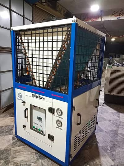 Industrial Water Chillers / Water Chillers / Air Cooler Chiller