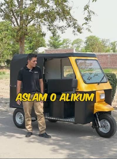jis bahi ko rent par Raksha chaye woo rabta karee .