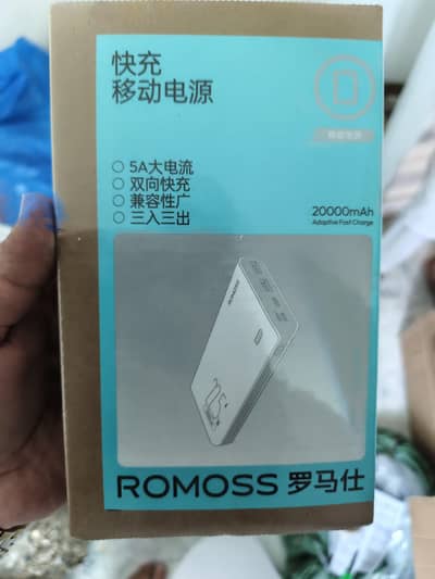 Romoss 20000mah 22.5W PowerBank