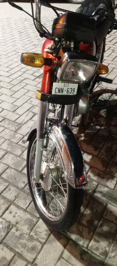 Honda 70 cc 2023