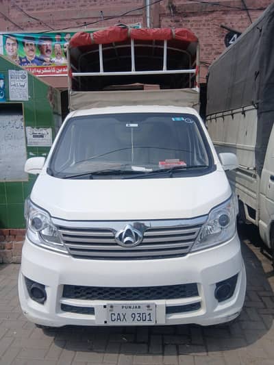 changan sherpa M9