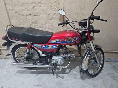 URGENT SALE – 2024 United 70 – Brand New Condition – 5500 KM (F-11)
