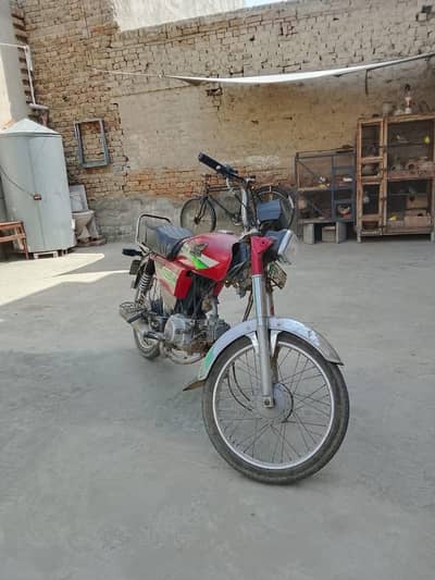 Rohi 14 model
