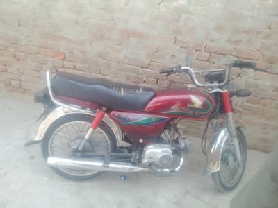 Honda 70