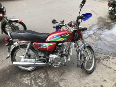 Ghani Bike Self Start,90cc
