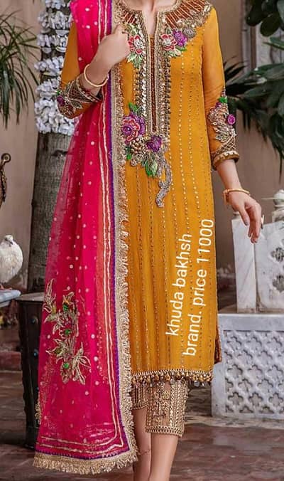 Khuda bakhsh brand