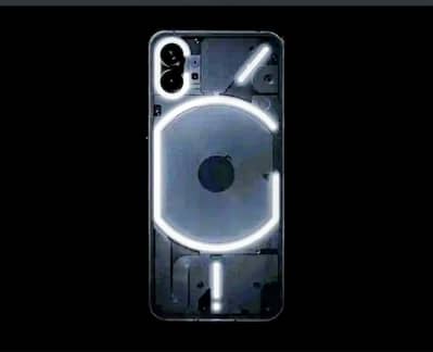 Nothing Phone 1 urgent