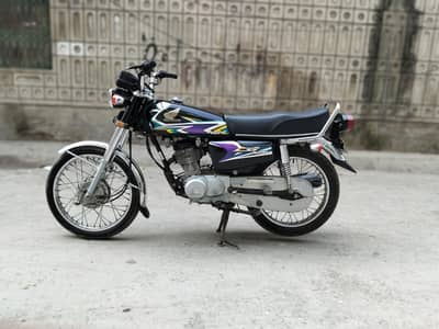 phone number 03705064949