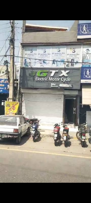 INVESTMENT ALLERT PRIME COMMERCIAL PROPERTY FOR SALE MAIN WALTON ROAD