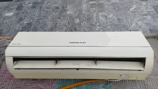 Changhong Ruba 1.5 Ton AC – Excellent Condition