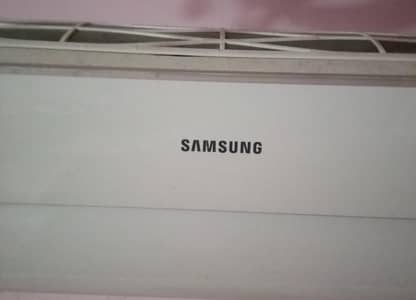 Samsung split unit, cooling,