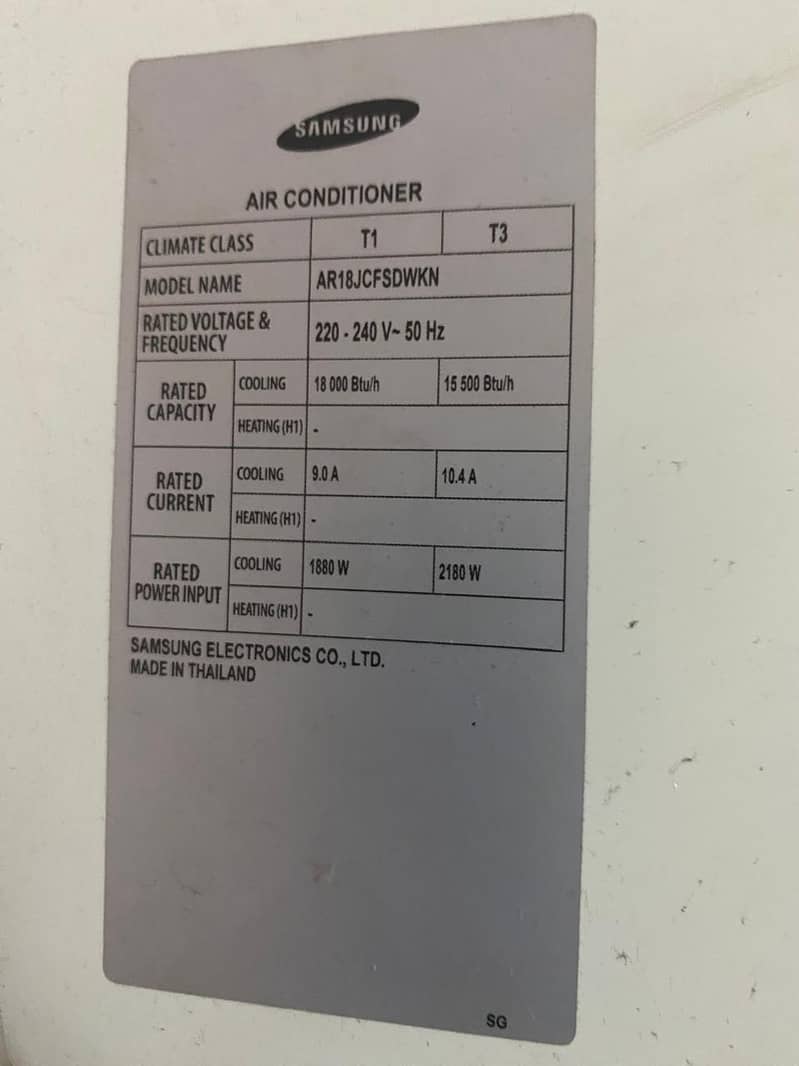 Samsung split unit, cooling, 1