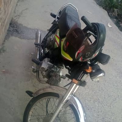 Honda CD 70 2019