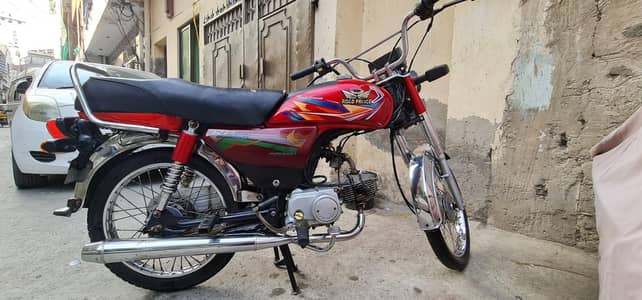Road prince 70