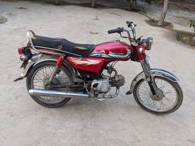 Rav Bikei 2018 for sale