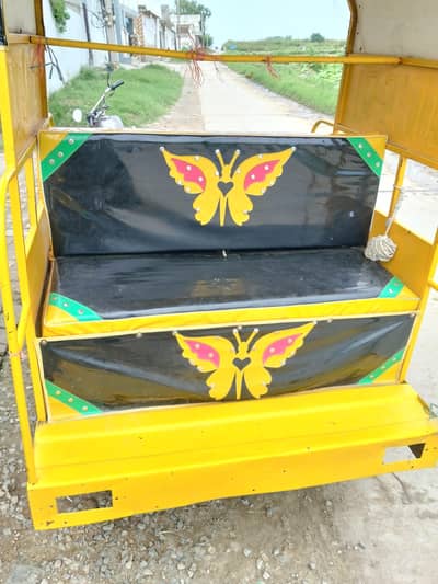 Riksha QiNGQi Urgant sale