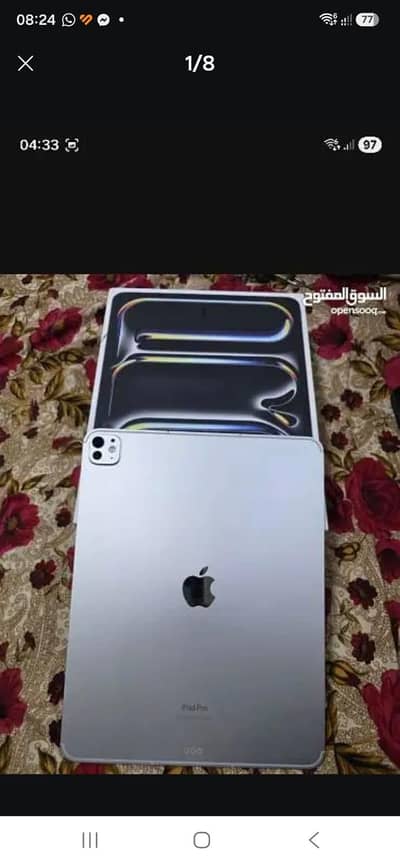 APPLE IPAD PRO 13 INCH M4 CHIP WIFI CELLULAR WITH BOX LIKE NEW