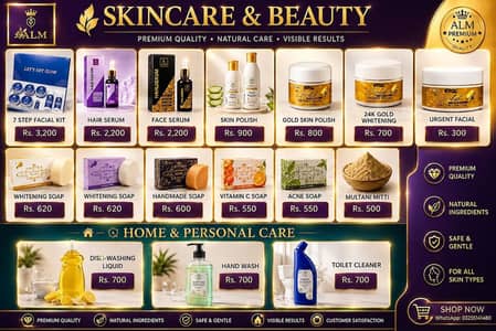  Apni favourite beauty products aaj hi order karein!