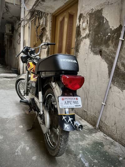 Honda 70 for sale
