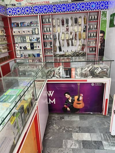 Mobile shop ki total fitting or accesory