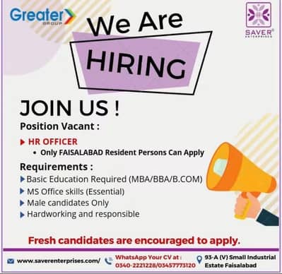 FIELD COORDINATOR