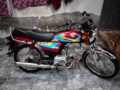 Honda 70 2025/2026 For Sale