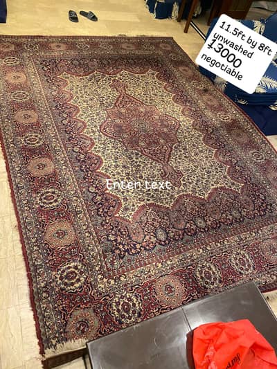 Carpet for sale