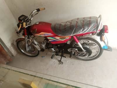 Honda CD 70 2020