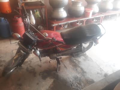 bikeCD70