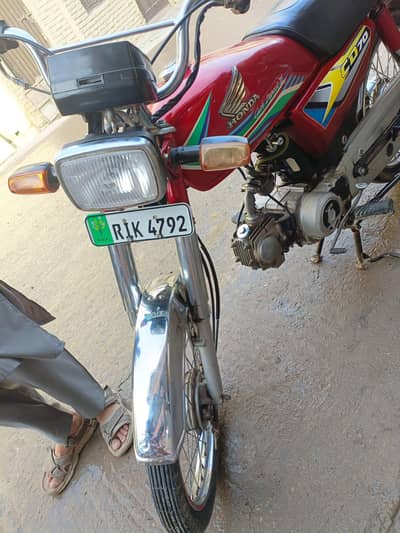 Honda cd70 pindi number
