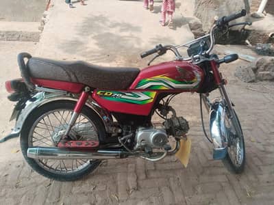 03432727148 is num pe rbta kryn