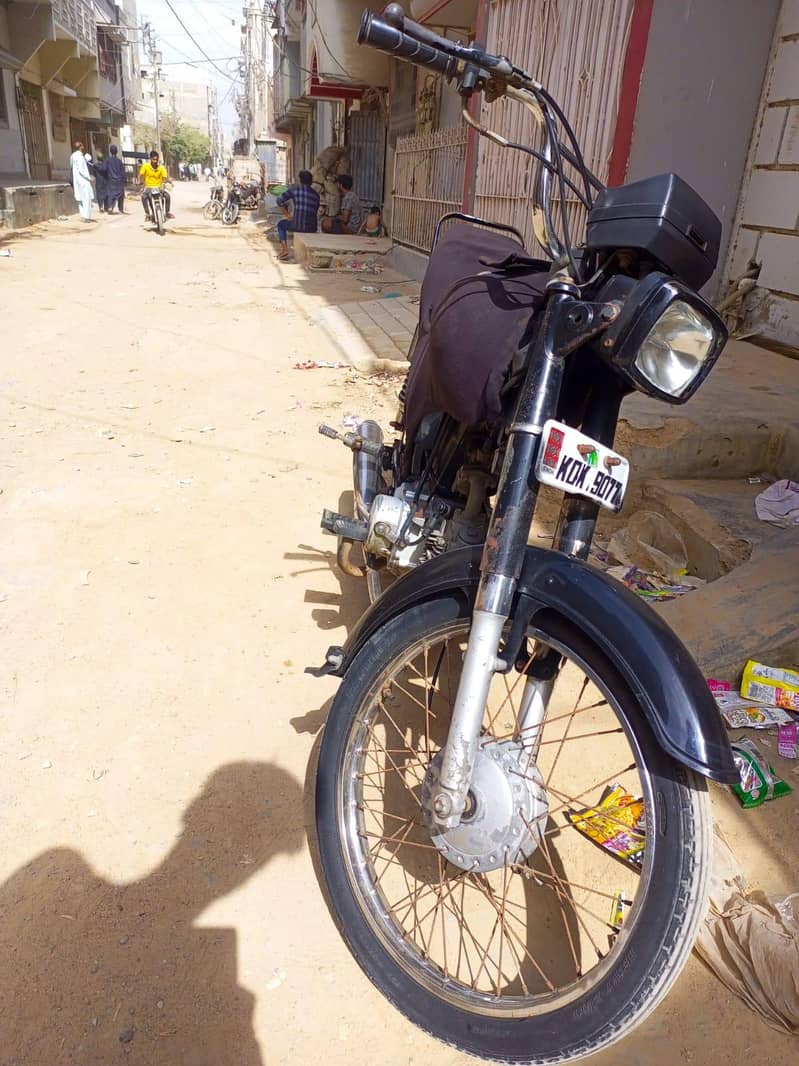 DHOOM model 2024 0