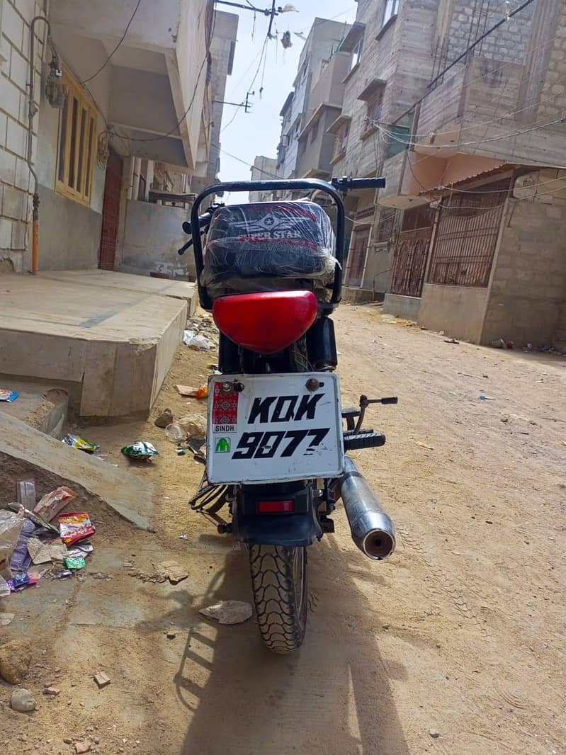 DHOOM model 2024 3