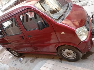 for sale