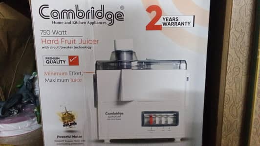 Cambridge juicer machine