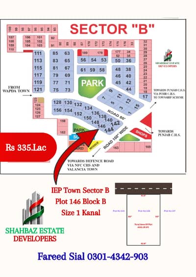1. Kanal Plot Faising Park Wapda Town Ph. 1 in IEP Town Sector B
