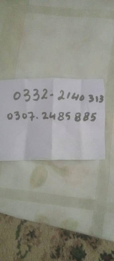 for sale good patela wazani