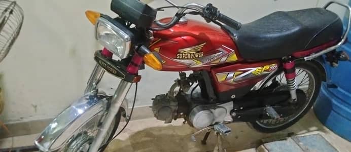 super power 2015 model karchi 03188308655