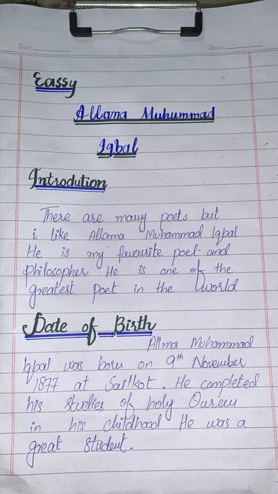AIOU spring assignments