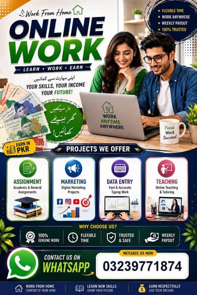 Part Time Jobs | Male & Female | Assignment Work | Daily