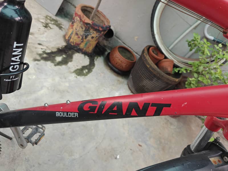 Giant Boulder cycle. 1