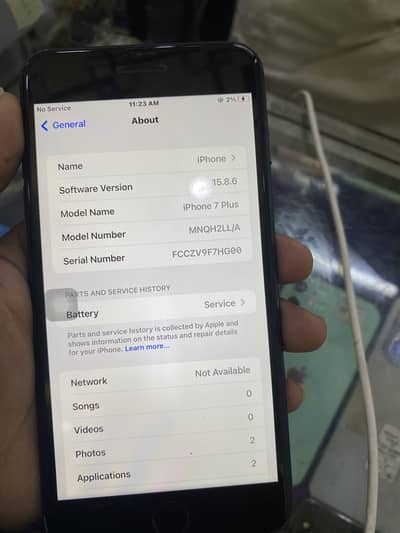 Apple iPhone 7 Plus