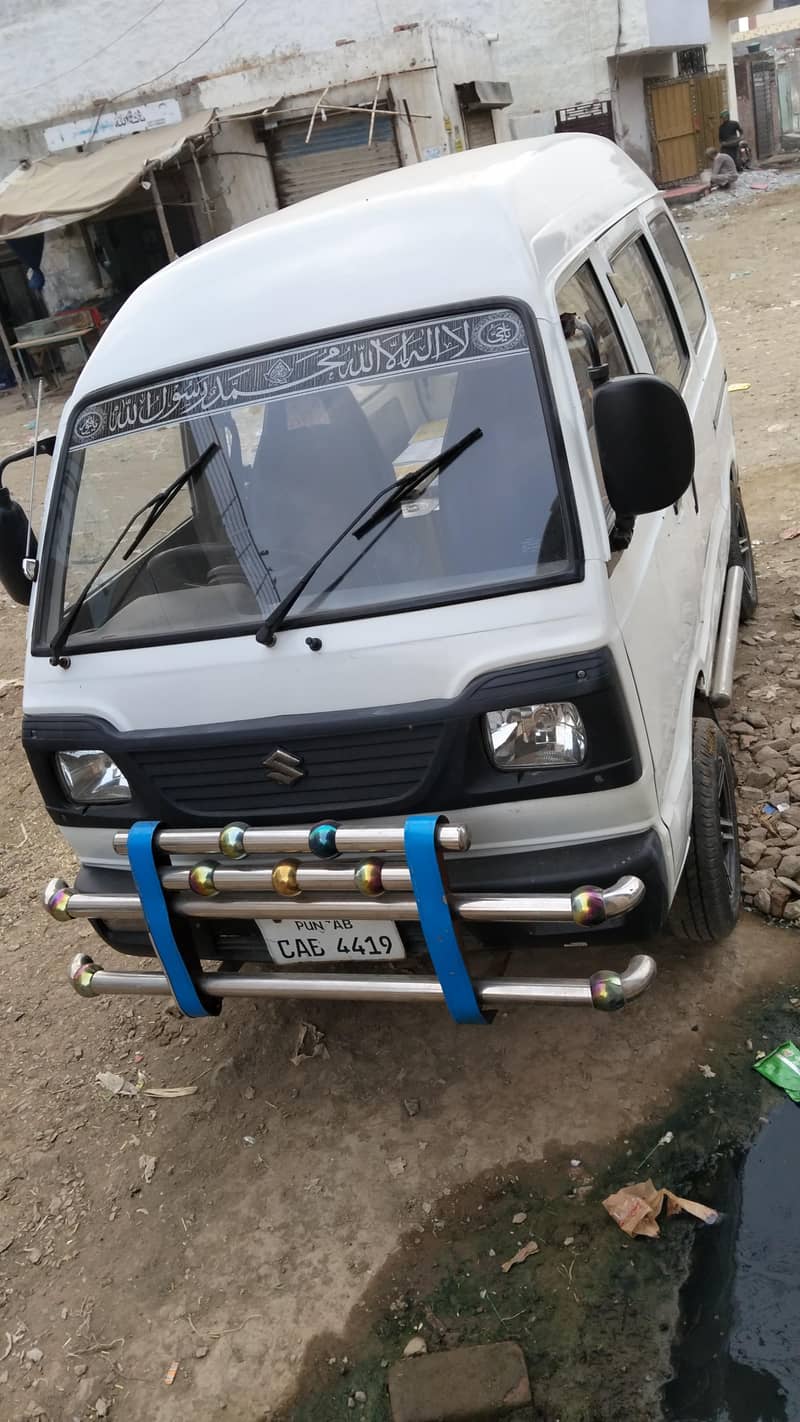 Suzuki bolan 0