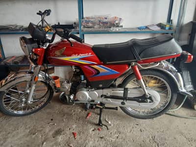 2010 model total restore