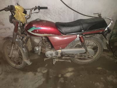 immediately sale 2015 model bike