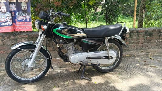 Honda 125 Model 13/14 All Panajab Number