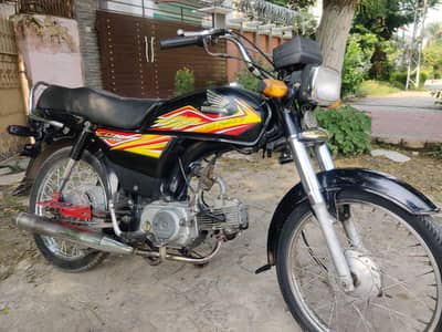 Honda cd for sale