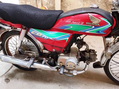 Honda CD 70