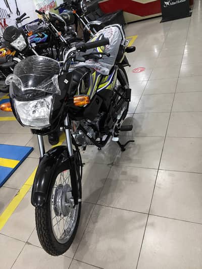urgent Sale