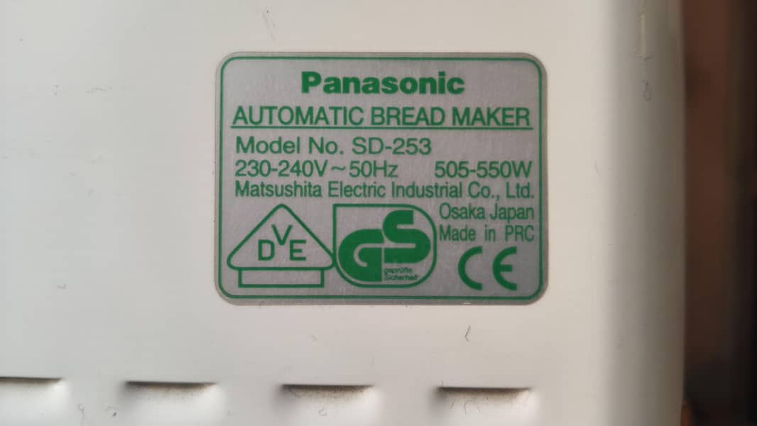 Panasonic SD-253 Bread Maker 3